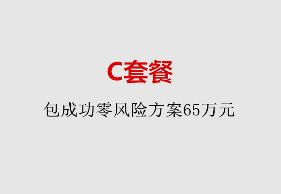 http://weifang.nbgk120.com/post/185.html|潍坊服务项目